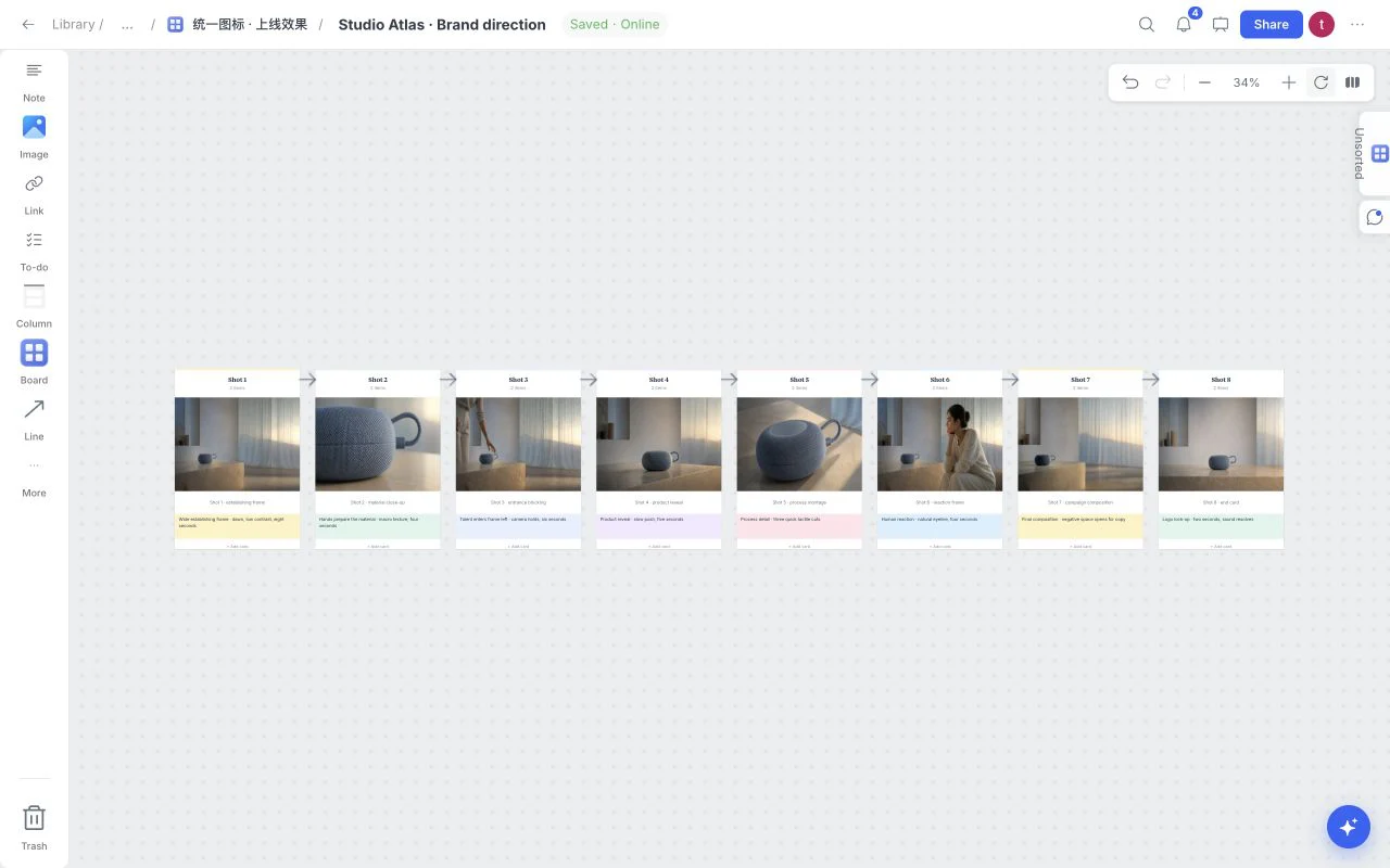 Actual Film Storyboard template in Moodboard, with eight shots, frame references, sequence connections, shot notes